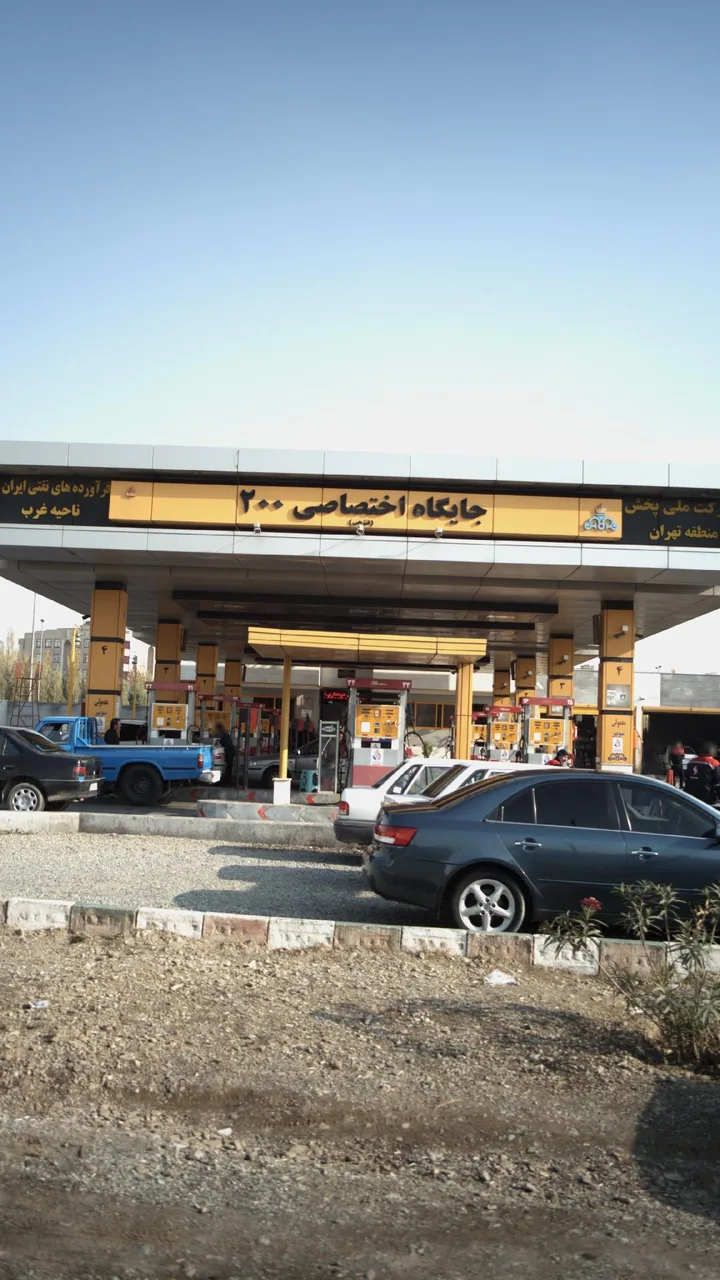 جایگاه اختصاصی ۲۰۰ (بنزین)