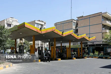 پمپ بنزین شماره ۲۴۰