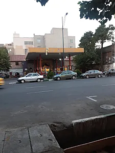 پمپ بنزین پانزده خرداد
