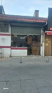 نانوایی بربری جباری