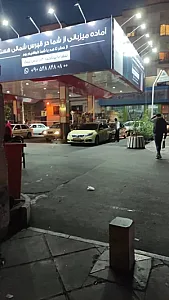 پمپ بنزین حافظ جایگاه شماره ۲۳۵