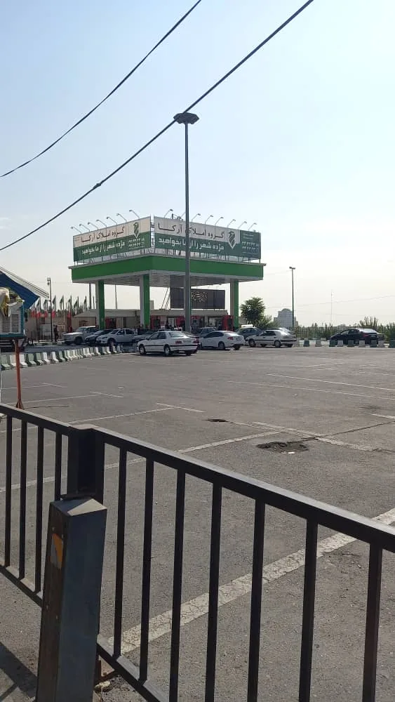 پمپ بنزین  شماره ۲۸۶ - تصویر 3