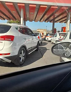 پمپ بنزین ۱۹۸ ثامن الحجج