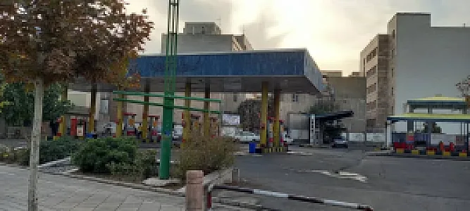 پمپ بنزین دامپزشکی
