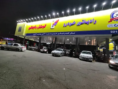 پمپ بنزین ولنجک ۱۴۸