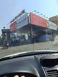 پمپ بنزین گیشا شماره ۱۵۲