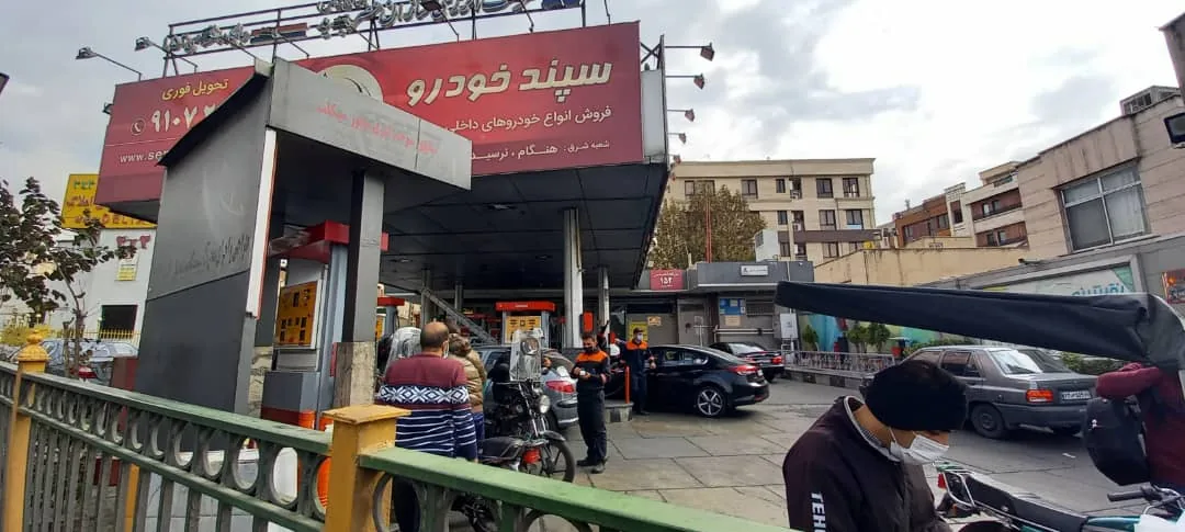 پمپ بنزین گیشا شماره ۱۵۲ - تصویر 3