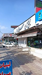 نانوایی سبوس