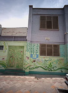 دبیرستان دخترانه شاهد جهاد
