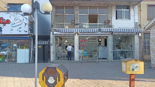 نانوایی سنگک و تافتون