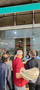 نانوایی بربری