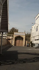 دبیرستان دخترانه ملا محسن فیض کاشانی