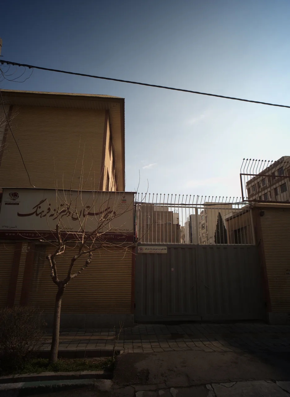 دبیرستان دخترانه نمونه دولتی فرهنگ ۱۳ - تصویر 3