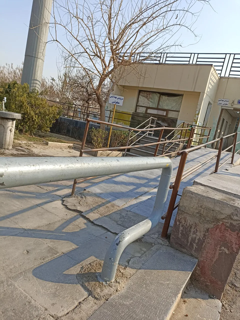 دبیرستان دخترانه امام رضا