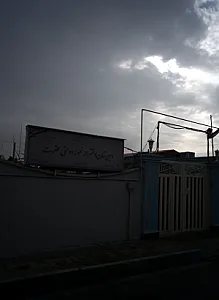دبیرستان دخترانه نمونه دولتی عترت