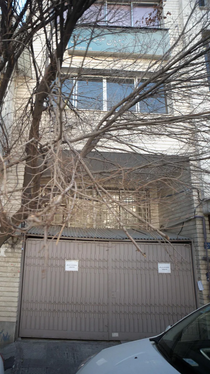 دبیرستان دخترانه علامه طباطبایی دوره اول