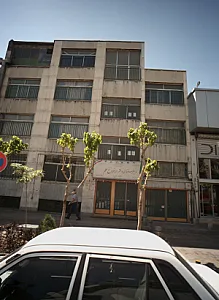 دبیرستان دخترانه فروغ علم