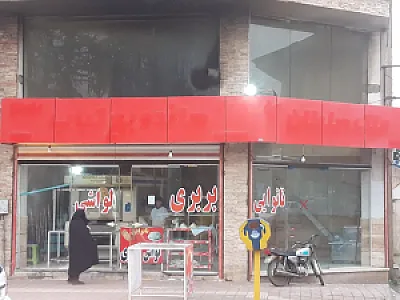 نانوایی بربری و لواش