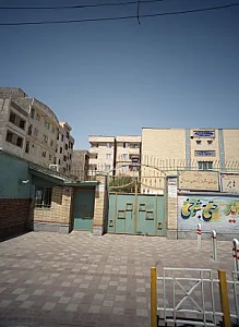 دبیرستان دخترانه بزرگسالان راه دانش