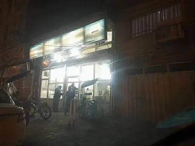 نانوایی رسالت