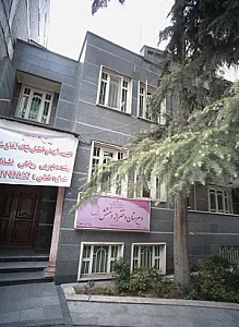 دبیرستان دخترانه درخشش (نیک)