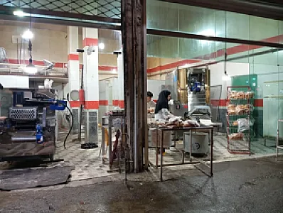 نانوایی بوی گل گندم