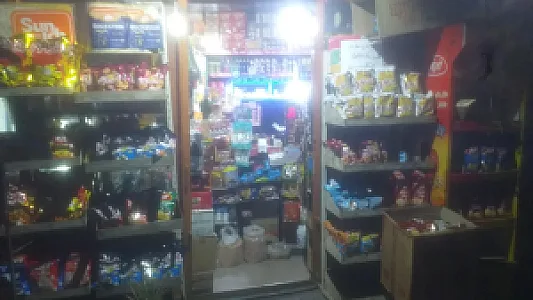 روح الله مهرانی