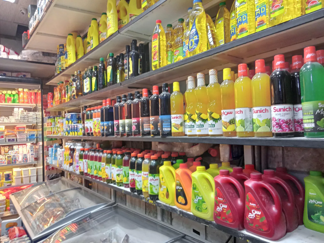 سوپر مارکت پاسداران - تصویر 3