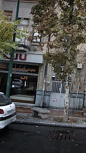 لاله