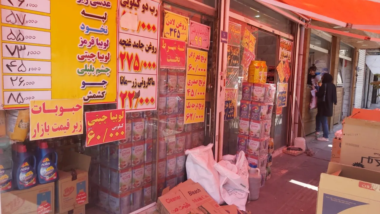 ارزانسری مالکی - تصویر 2