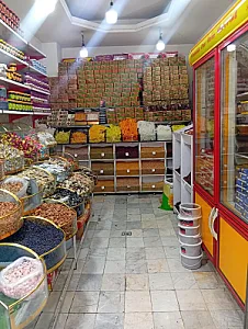 خرما فروشی نخل
