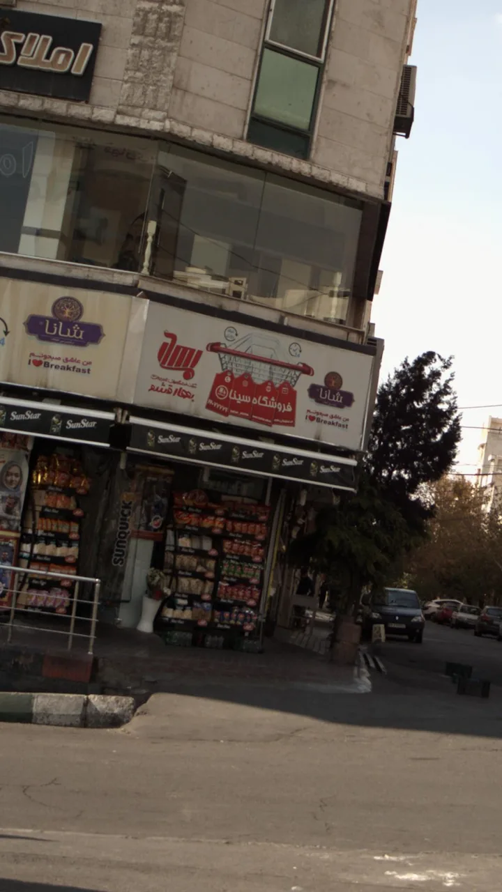فروشگاه ظروف یکبار مصرف - تصویر 3