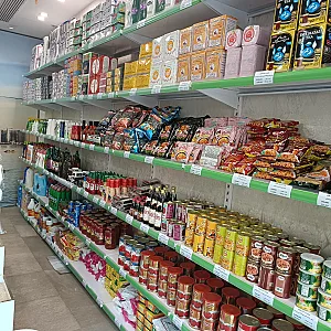 خوار و بار هوران
