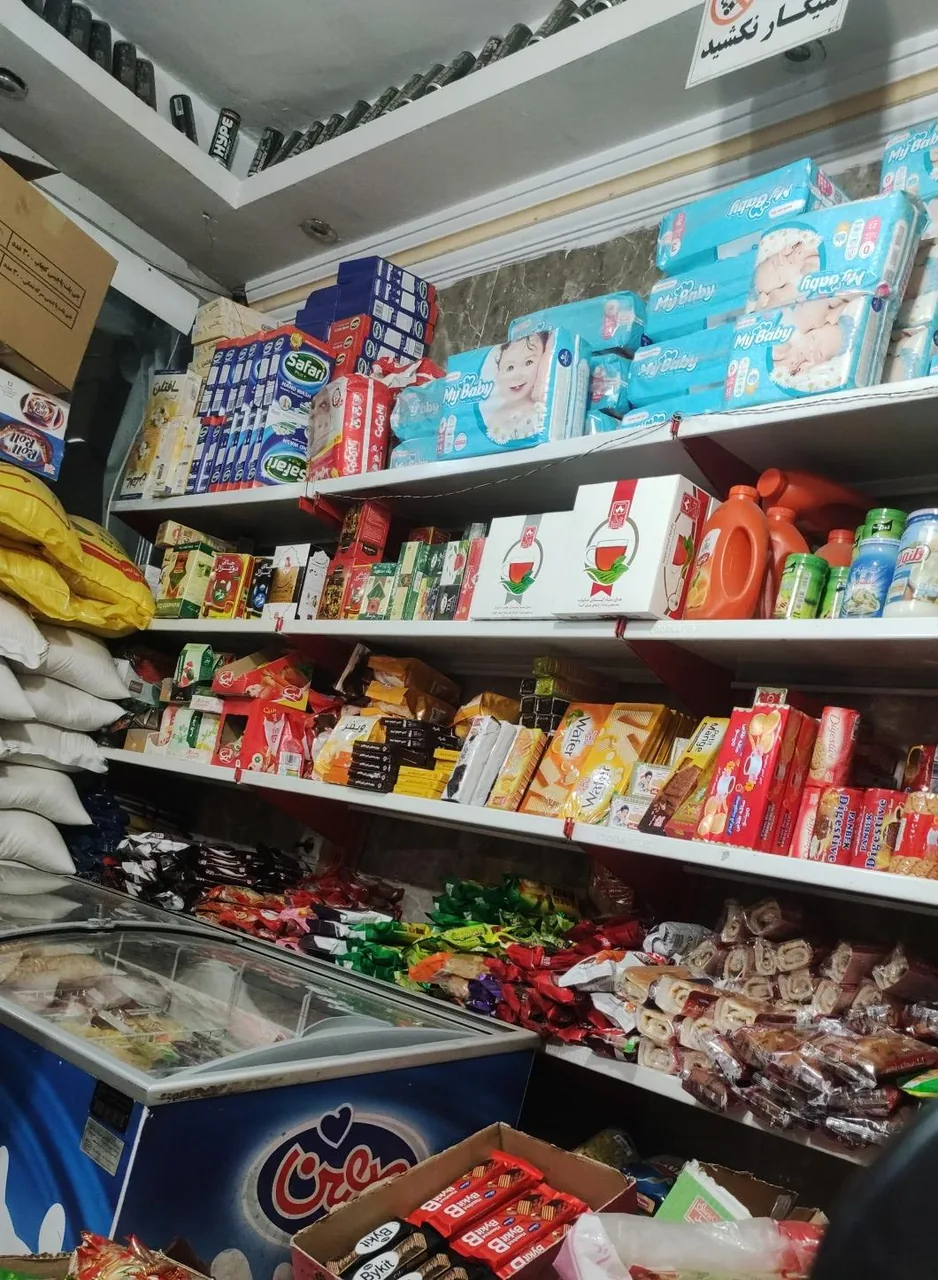 سوپرمارکت آذربایجان