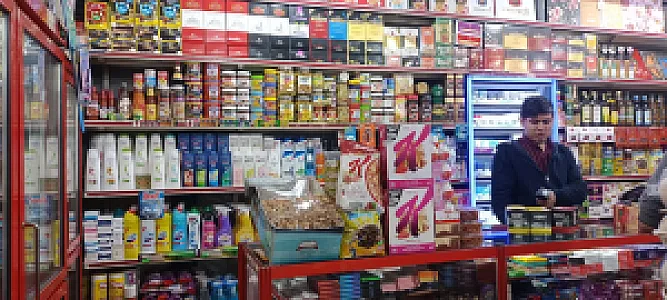 سوپر مارکت مرندیان 2