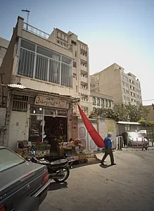 سوپر مارکت و لبنیات صادقی