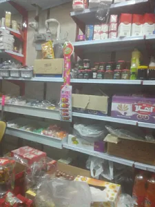 خواروبار فروشی مائده