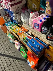 بنکداری داود فرج اللهی