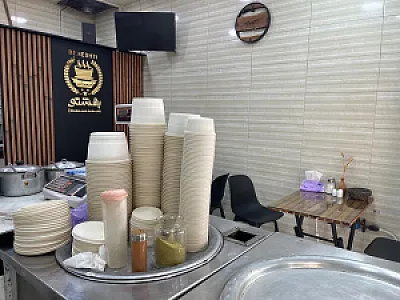 حلیم و آش بهشتی