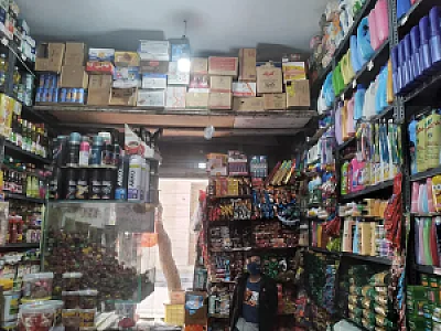 سوپر مارکت طاها