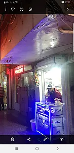 بقالی