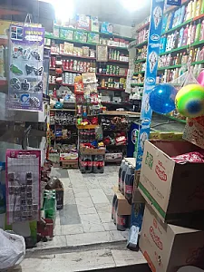 سوپر مارکت سعید دایی