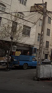 مینی سوپر بهار