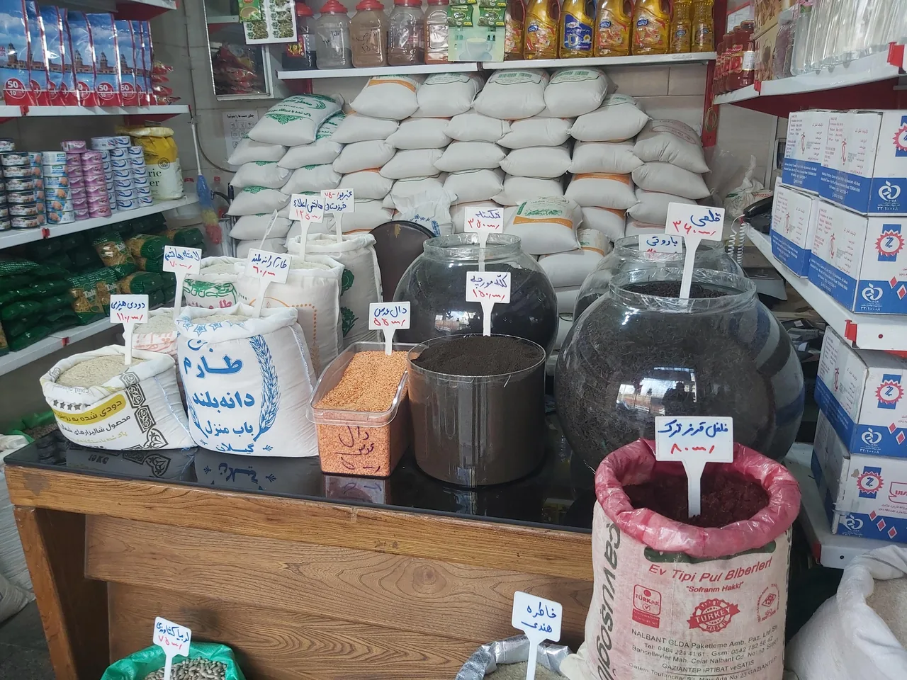 فروشگاه سید برزی - تصویر 4