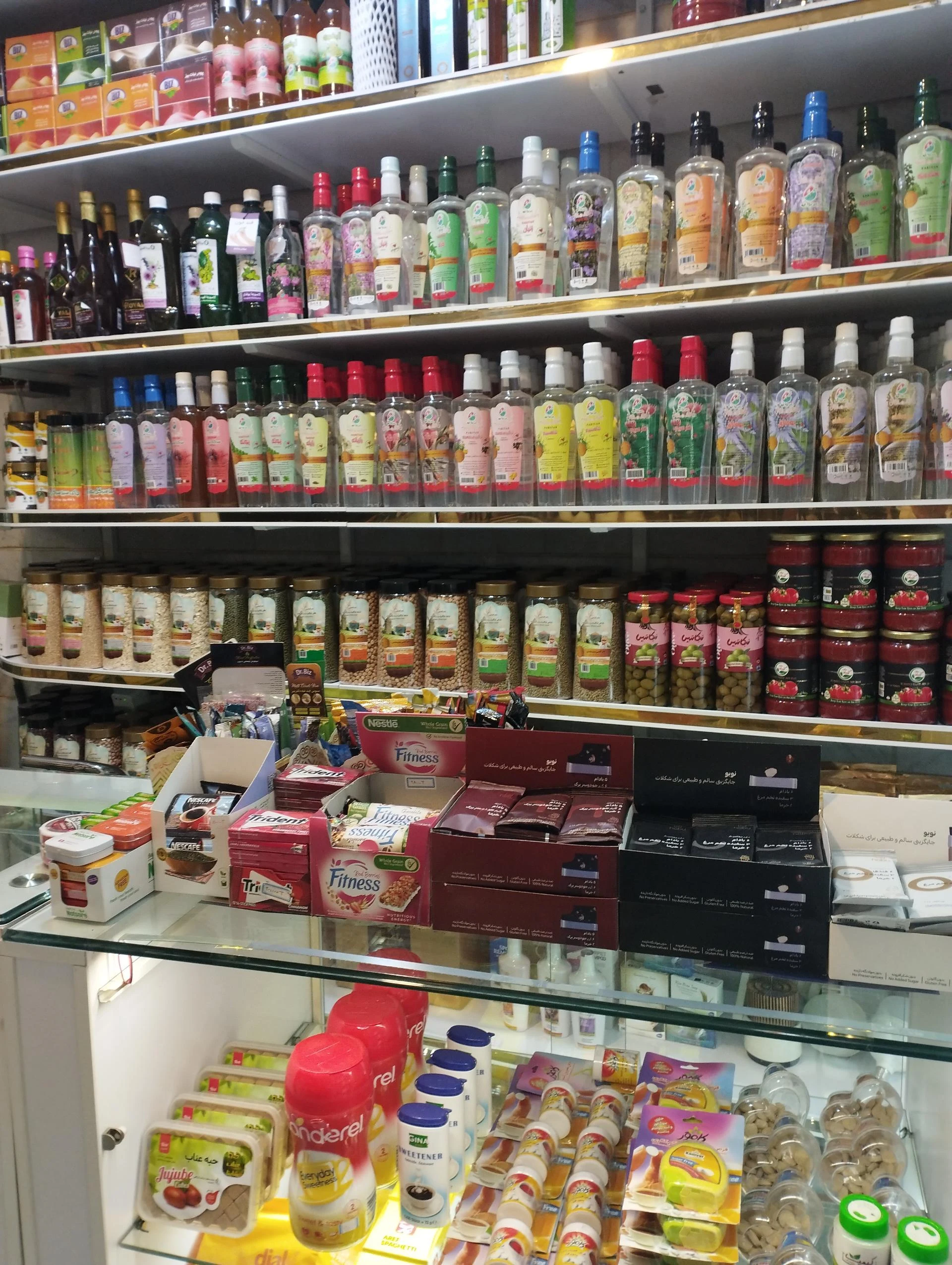 بقالی - خواربار و بقالی در تهران