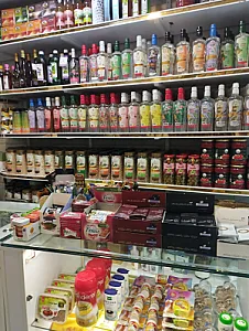 بقالی