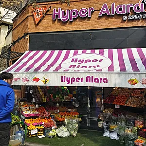 سوپر دانی