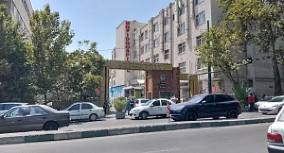 بیمارستان کودکان مفید