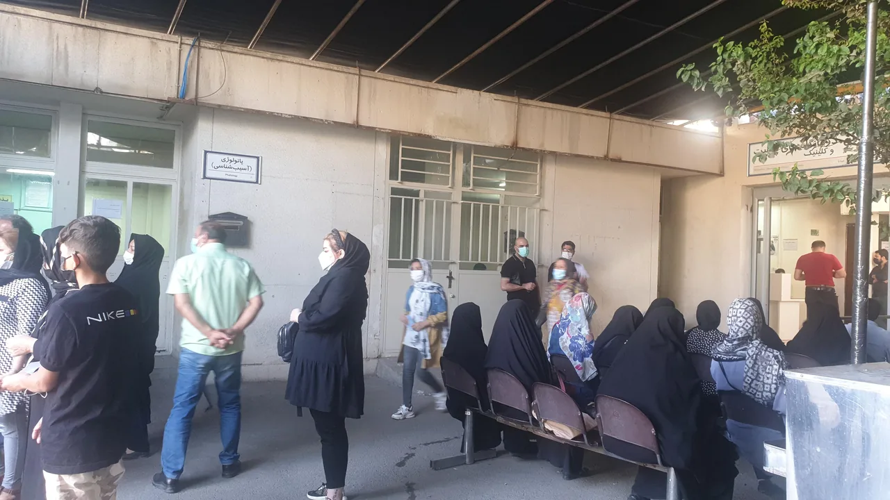 بیمارستان فوق‌تخصصی پوست رازی - تصویر 3