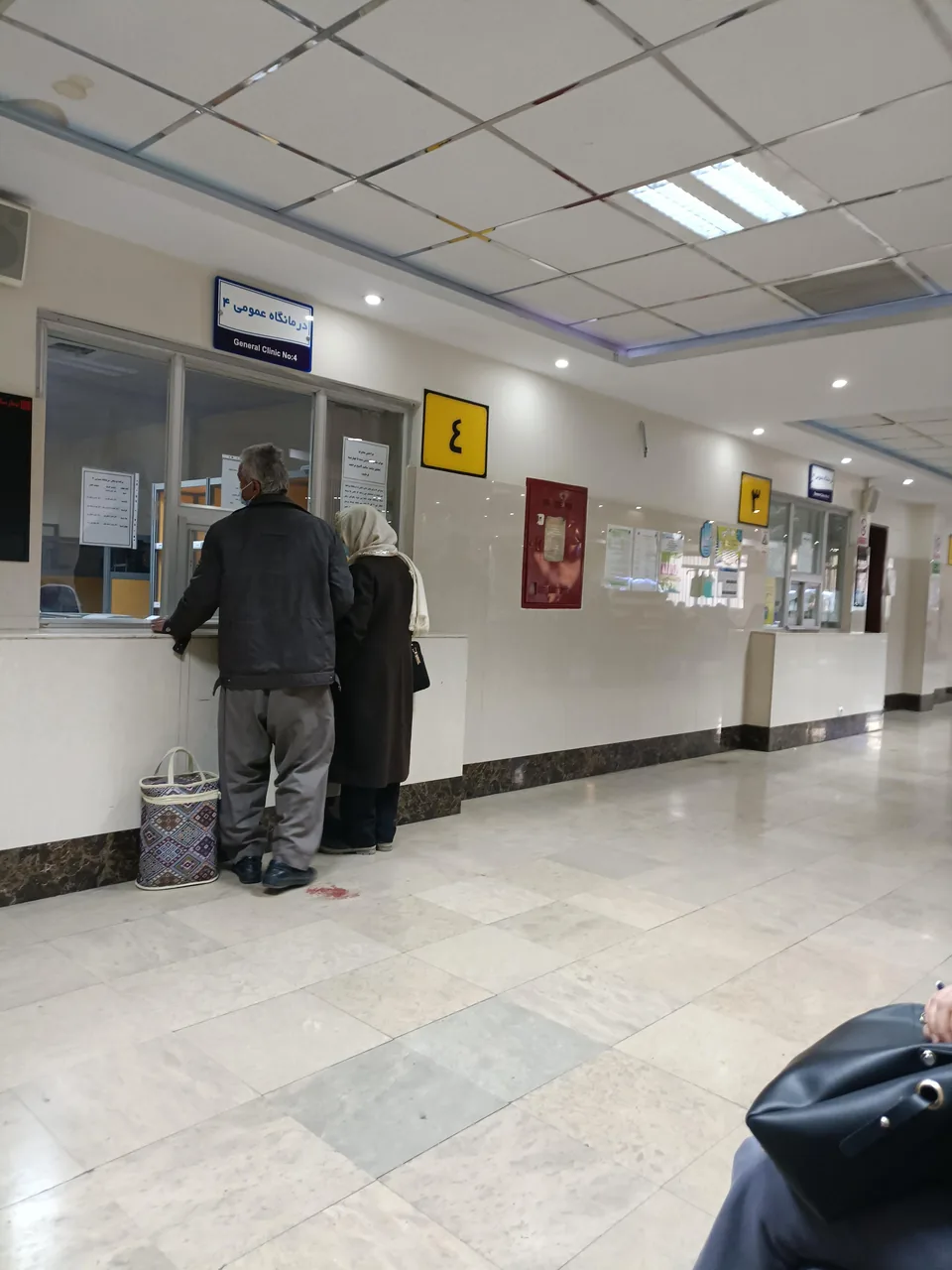بیمارستان فارابی - تصویر 3